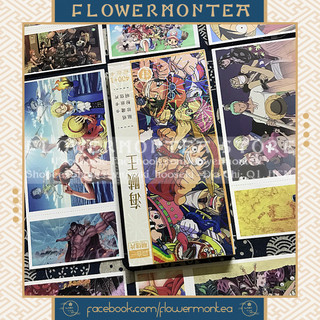 Set 5 Tấm Bưu Thiếp | Postcard - One Piece | Đảo Hải Tặc 01 {Giao Mẫu Ngẫu Nhiên}
