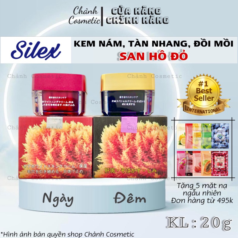 Bộ Kem Silex Nhật Bản Bột San Hô Đỏ Ngừa Nám, Tàn Nhang, Dưỡng Trắng Da, Chống Nắng, Se Khít Chân Lông 20g