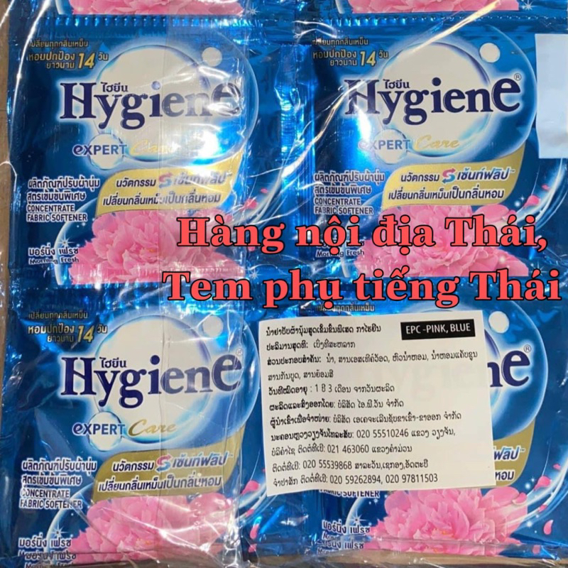 Nước Xả Vải Hygiene Thái Lan gói 20ml - Dây 12 gói