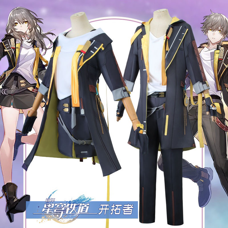 Cosplay Honkai: Star Rail Nhà Khai Phá cos Stelle Caelus cosplay