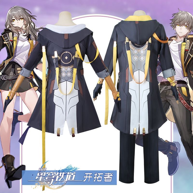 Cosplay Honkai: Star Rail Nhà Khai Phá cos Stelle Caelus cosplay