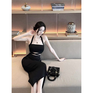 Đầm body cổ yếm khoét eo