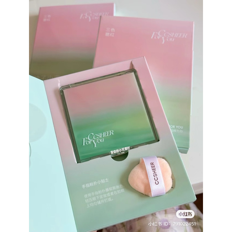 Set Phấn Má Hồng 3 Ô Kèm Mút CCSHEER Romantic Overture