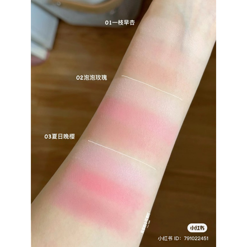 Set Phấn Má Hồng 3 Ô Kèm Mút CCSHEER Romantic Overture