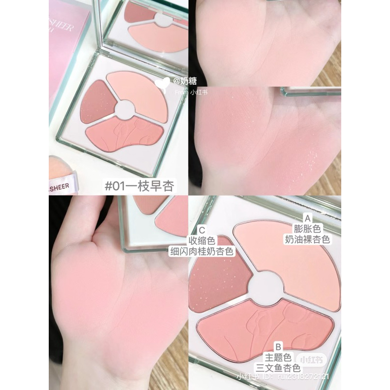 Set Phấn Má Hồng 3 Ô Kèm Mút CCSHEER Romantic Overture