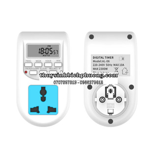 HẸN GIỜ ĐIỆN TỬ TỰ ĐỘNG CHO HỒ CÁ THỦY SINH | TIMER ĐIỆN TIỆN LỢI THÔNG MINH