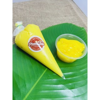 [100gr] Bơ vàng (ăn kèm bánh bơ..)