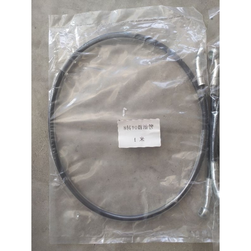 Dây dầu phanh xe điện các loại - dài 1.0m
