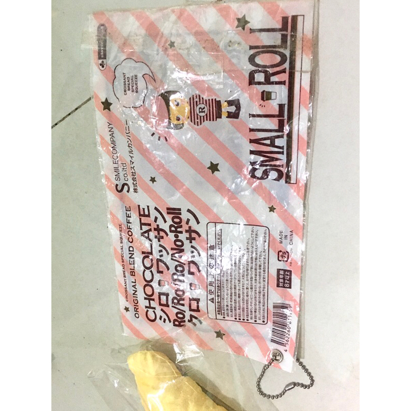 Squishy bánh bơ CH