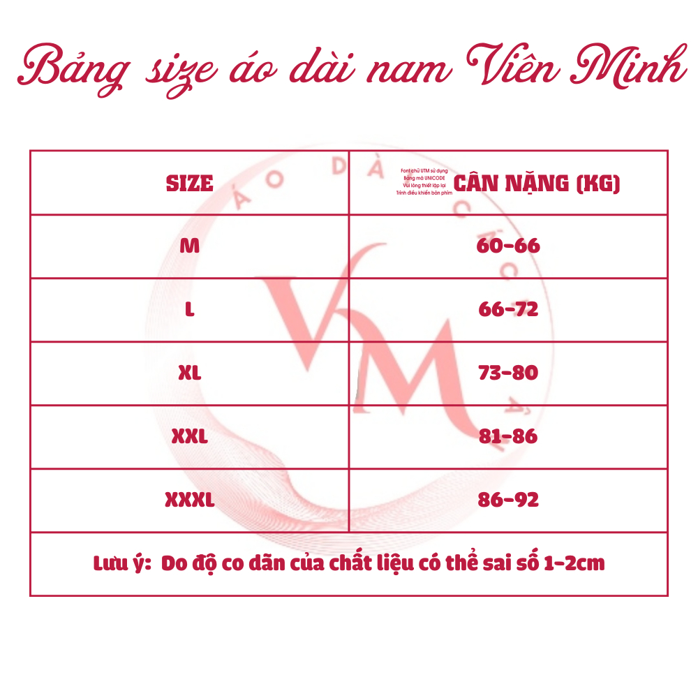 Áo dài gia đình kết ruy băng nổi bật sống động chất liệu tafta lụa óng đẹp không co giãn - Áo dài Viên Minh - VM14