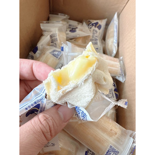 Bánh Sữa Chua Ông Già ( lẻ 1c )