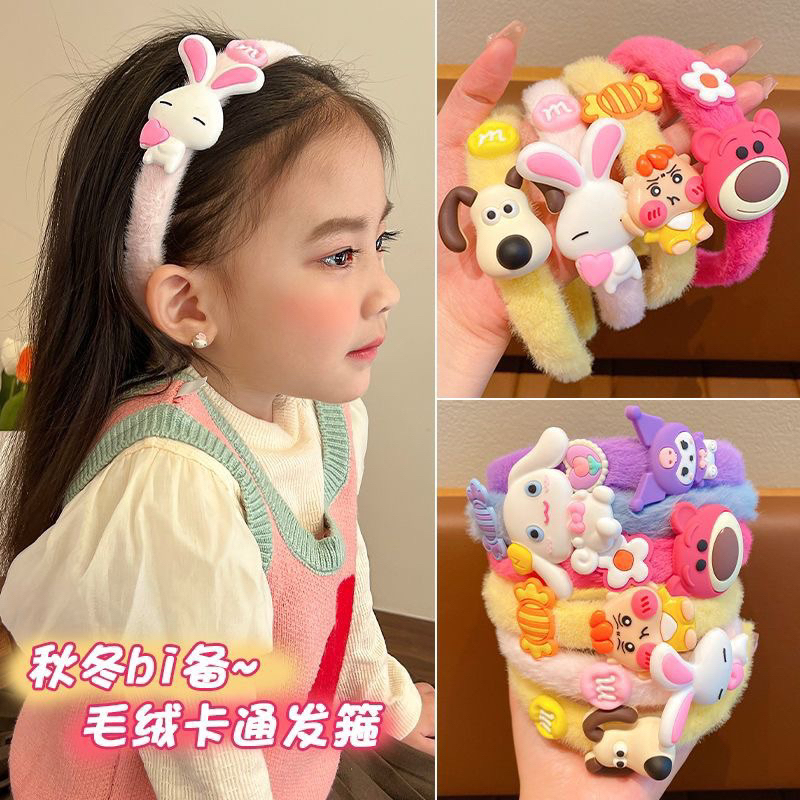 Kẹp tóc , dây buộc tóc kuromi / gấu dâu dễ thương