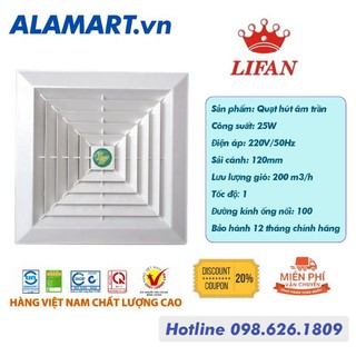 Bán sỉ quạt hút âm trần lifan ht-20b bề mặt 250mm x 250mm kích thước âm 210mm x 210mm ống thổi 100mm