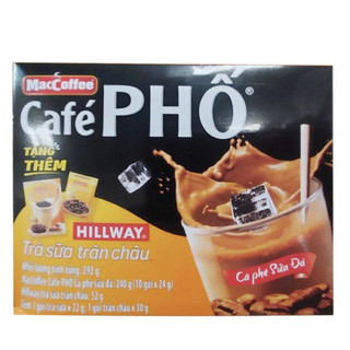 Cafê Phố Cà Phê Sữa Hoà tan (10 gói x 24g)