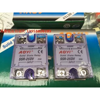 Rơ le bán dẫn ssr-25dv, ssrr-40dv, ssr-90dv