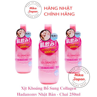 Xịt khoáng Hadanomy Collagen Mist 250ml xịt dưỡng ẩm tăng đàn hồi da hàng Nhật