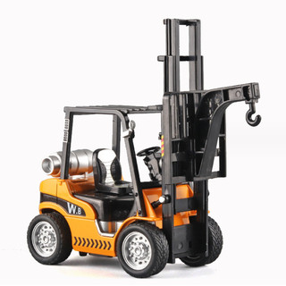 Mô hình Xe móc nâng hàng có đèn và âm thanh đồ chơi trẻ em ( xe cỡ nhỏ)