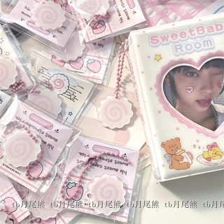 Móc khóa móc treo hình dễ thương