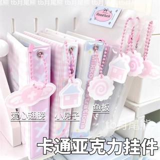 [MK01] Móc khóa móc treo hình dễ thương