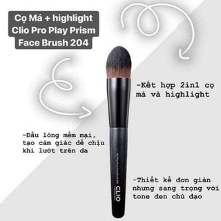 Cọ phấn má, highlight Clio siêu mềm mịn
