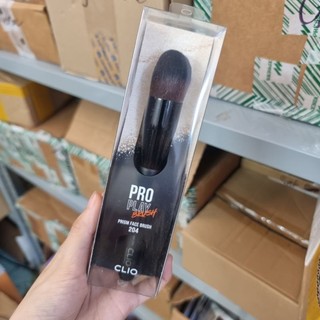 Cọ phấn má, highlight Clio siêu mềm mịn