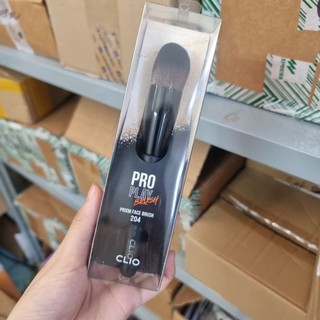 Cọ phấn má, highlight Clio siêu mềm mịn