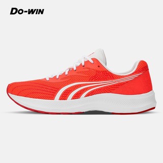 Giày chạy bộ marathon chuyên nghiệp Do-win