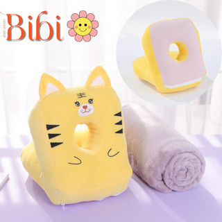 Gối ngủ văn phòng đa năng. Gối ngủ trưa 3 trong 1 cho dân văn phòng