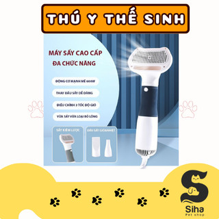 Máy sấy lông chó mèo đa năng 3 in 1 công suất 600w sấy lông thú cưng kiêm lược chải lông chó mèo, massage thú cưng