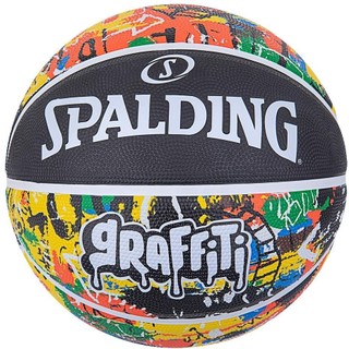 Quả Bóng Rổ Spalding – Outdoor Size 7 Chính Hãng tặng kèm Kim bơm và túi lưới đựng bóng