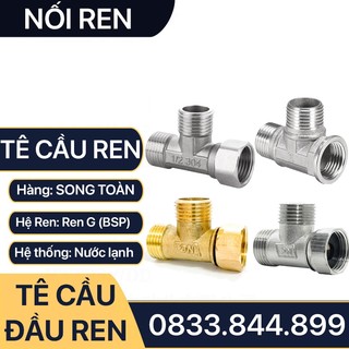 Tê Cầu Chia Nước, Tê Chia Nước Đai Xoay 360 Độ Phi 21 Lắp Đặt Nhà Vệ Sinh, Bồn Cầu