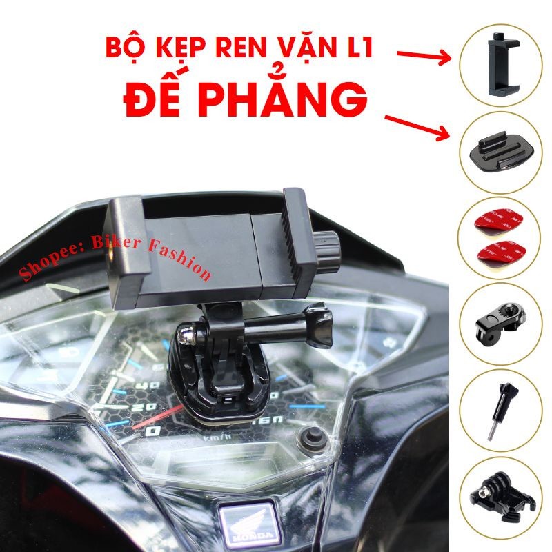 Bộ Kẹp Điện Thoại Dán Lên Mặt Đồng Hồ Xe Máy, Đế Cài Dễ Dàng Tháo Lắp Kèm Keo 3m