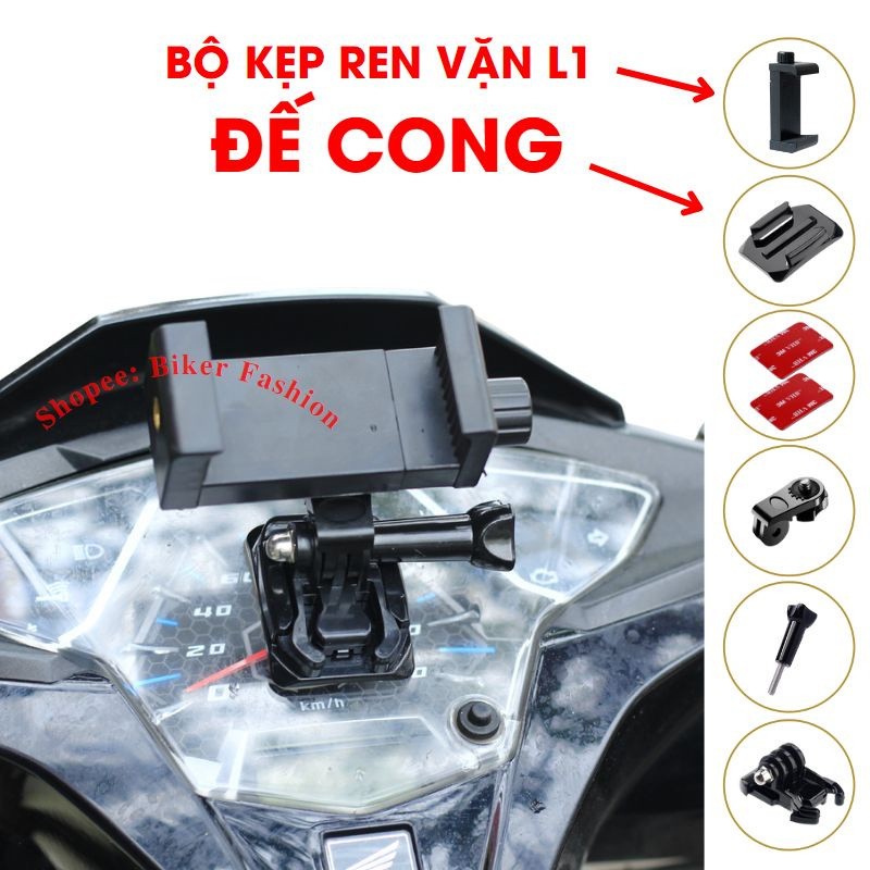 Bộ Kẹp Điện Thoại Dán Lên Mặt Đồng Hồ Xe Máy, Đế Cài Dễ Dàng Tháo Lắp Kèm Keo 3m