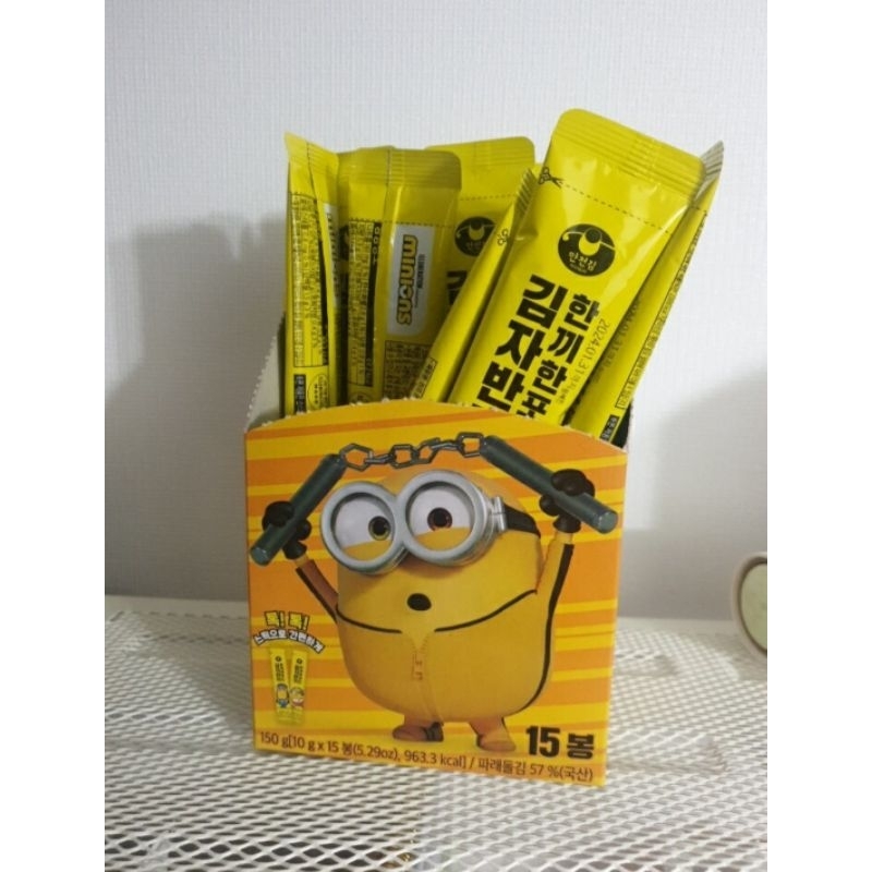 Rong biển Minion JK