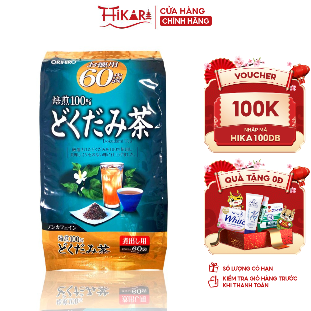 Trà diếp cá Orihiro hỗ trợ thanh nhiệt, thải độc 60 gói/túi