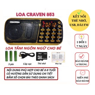 Loa Đài Craven + thẻ nhớ - Máy nghe nhạc mini Tắm Ngôn Ngữ Caraven CR 853