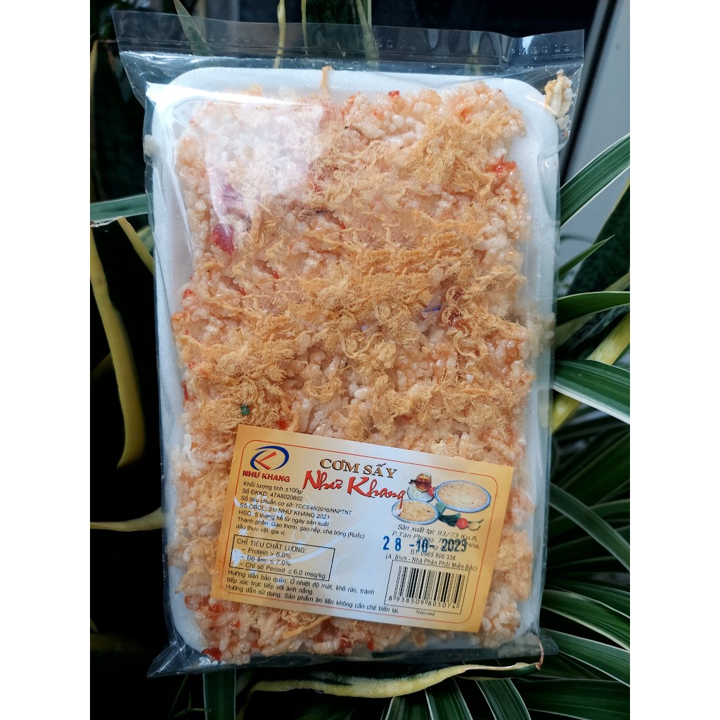 Cơm cháy chà bông -nuôi xấy kho -hạt hướng dương-xí muội ko hạt-ăn vặt 2 anh em