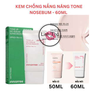 [AUTH] Kem Chống Nắng Nâng Tone, Kiềm Dầu Innisfree Tone Up No Sebum Sunscreen SPF50/PA++++ 50ml