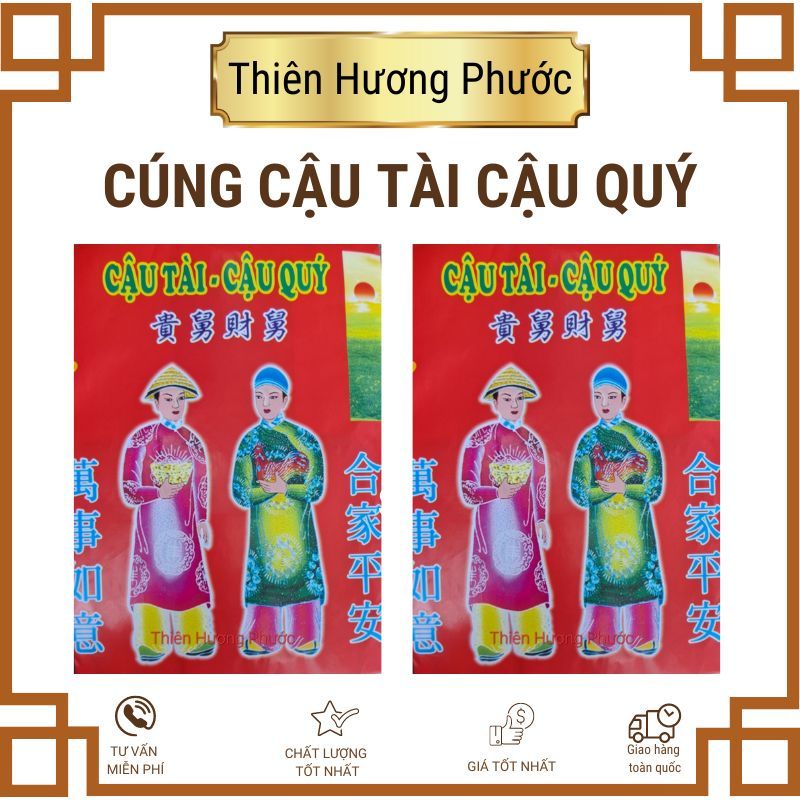 Giấy cúng địa mẫu cao cấp có quần áo vàng mã