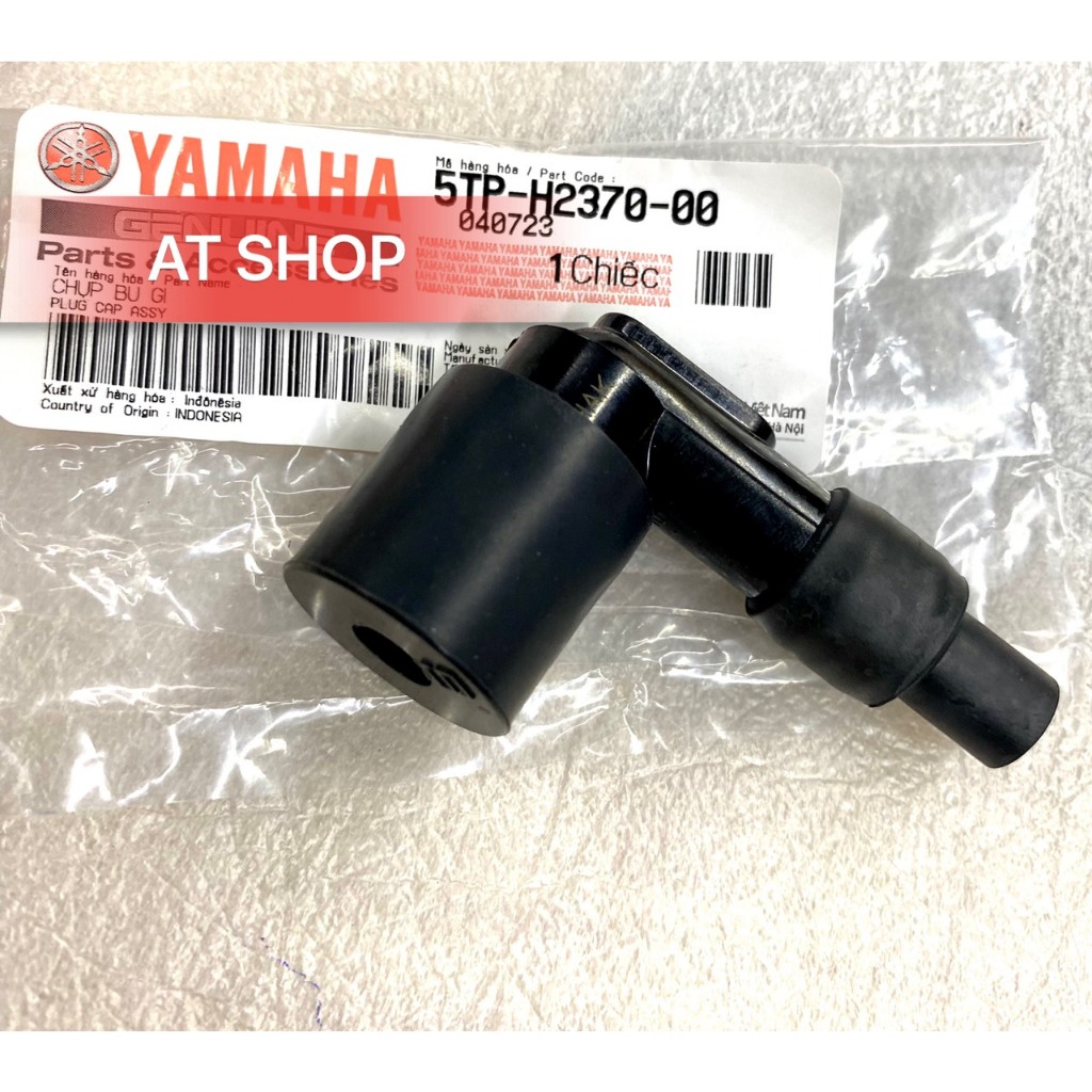 Chụp bugi SIRIUS chính hãng yamaha