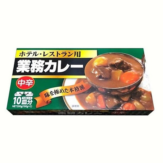 Viên Cà Ri Kiểu Nhật Kobe Bussan 5 Vị Hấp Dẫn Thơm Ngon Hàng Nội Địa Nhật- Umiko