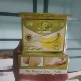 Kem nứt gót chân chuối thái lan