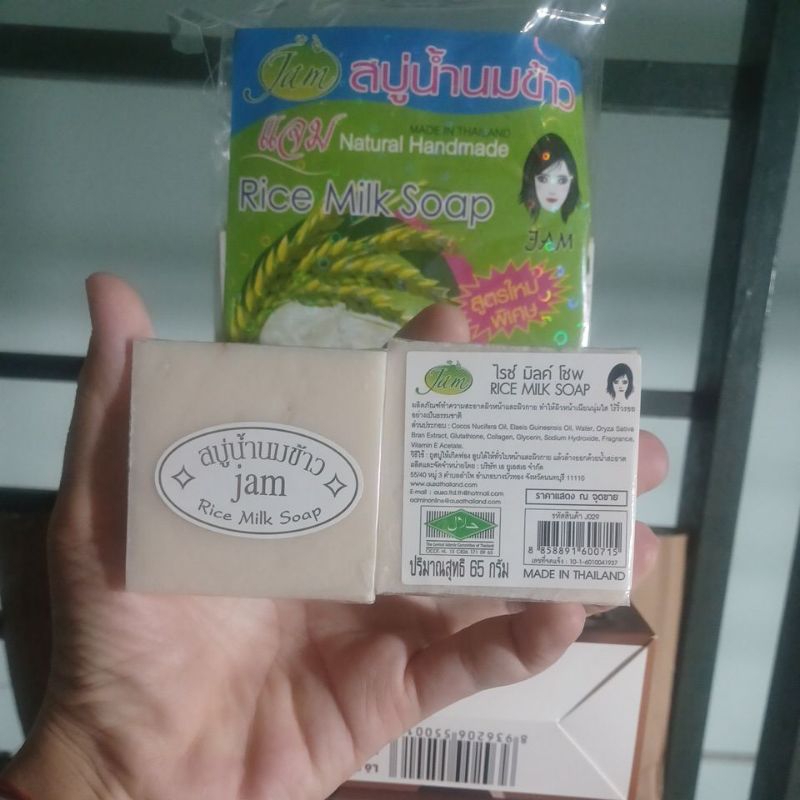 Xà Phòng Kích Trắng Cám Gạo Thái Lan Jam Rice Milk Soap thơm mùi gạo và