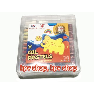 [ KM ] Bút Sáp Dầu G-Star 48 MÀU