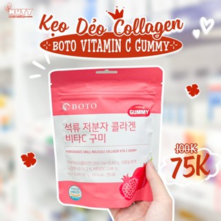 Kẹo Dẻo Collagen Hàn Quốc BOTO GUMMY 30 viên túi