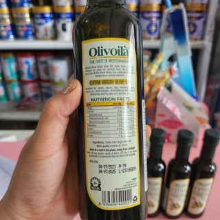 Dầu Olive Extra virgin 250ml