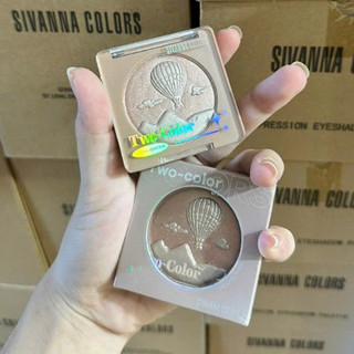 Phấn bắt sáng sivanna highlighter glow hf955 - bl