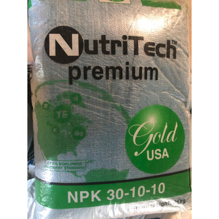 Phân bón npk 30-10-10 con cò vàng 1kg