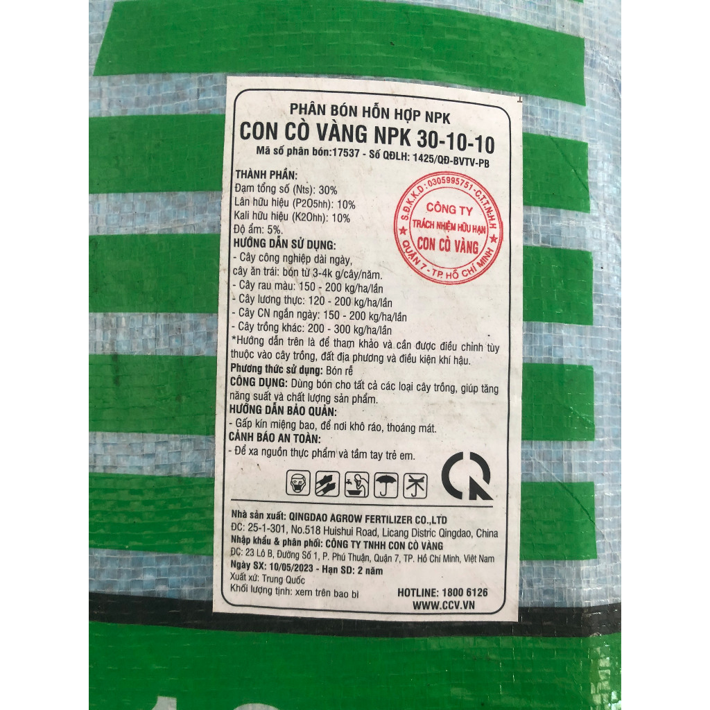 Phân bón NPK 30-10-10 con cò vàng