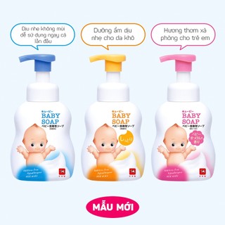 Sữa tắm gội tạo bọt cho bé cow baby soap 400ml nội địa nhật